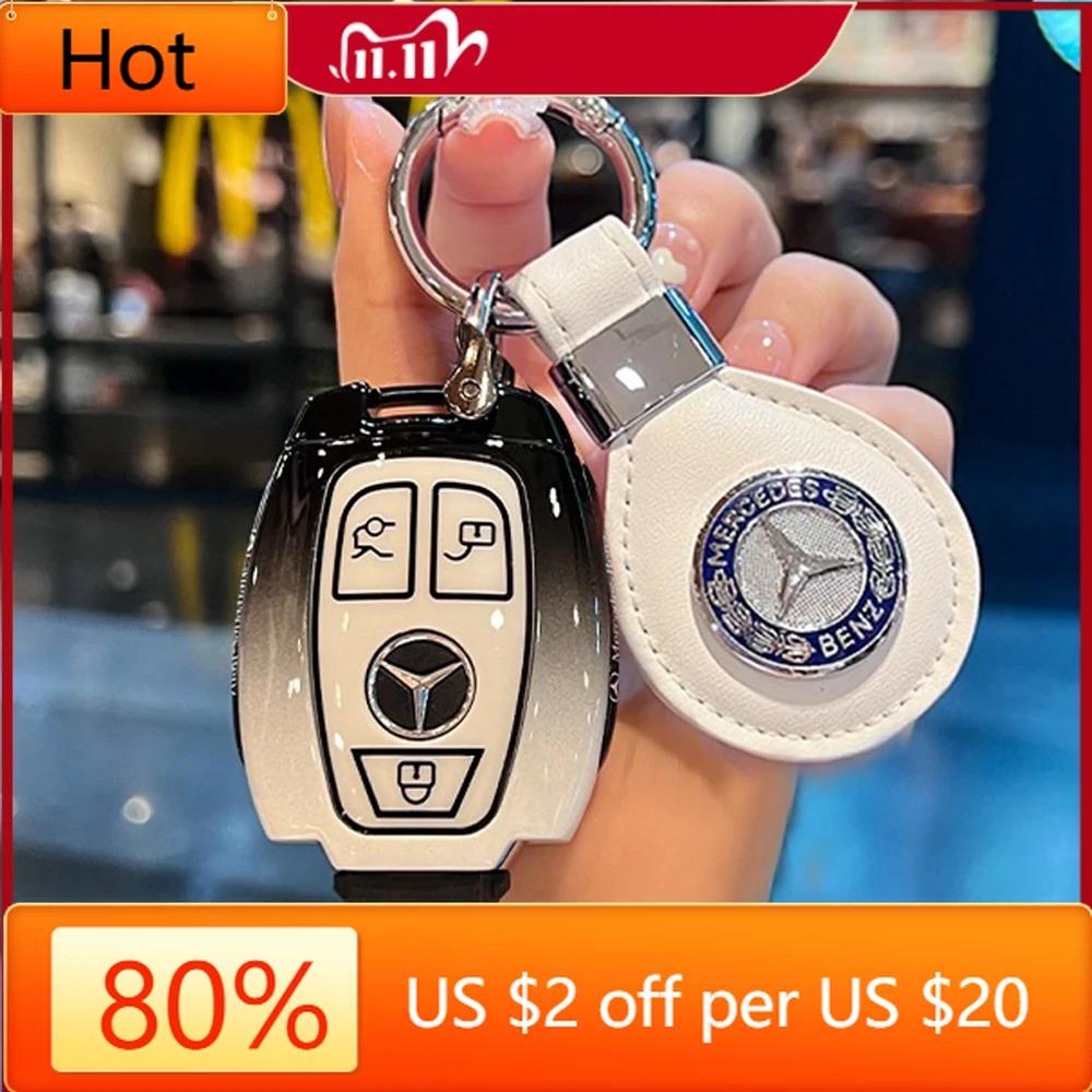 2025 Hot For Mercedes Benz Alloy Car Smart Key Case Cover Shell for Mercedes Benz A B C E GL S GLA GLK CLS Class AMG W204 W205 W