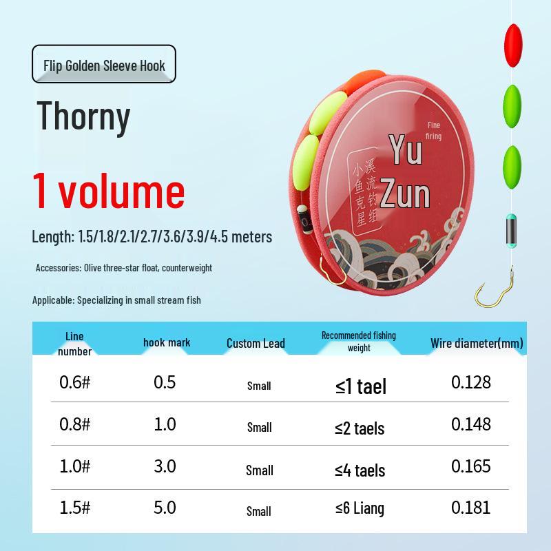 Flip Sleeve Fishing Line Set with Lures: Three Floats & Seven-Star Rig for Small Fish and Bream