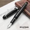 Platinum #3776 RHODIUM Fountain Pen Black In Black MS Nib PNBM-25000R#1-6