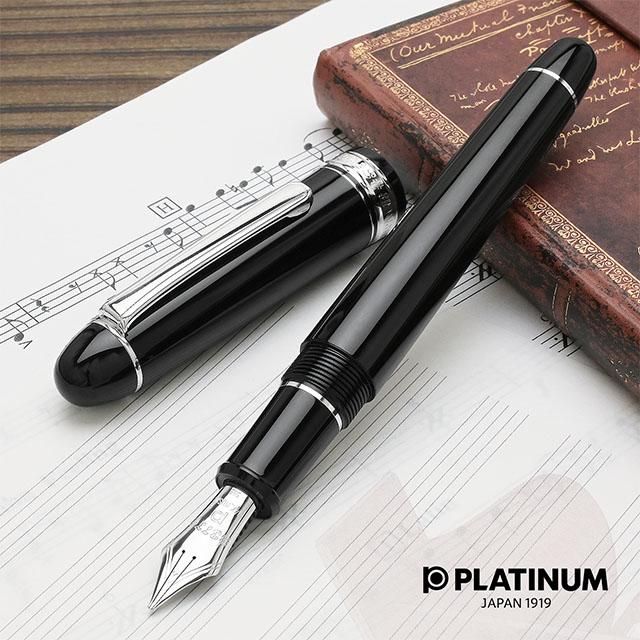 

Platinum #3776 RHODIUM Fountain Pen Black in Black MS Nib PNBM-25000R#1-6