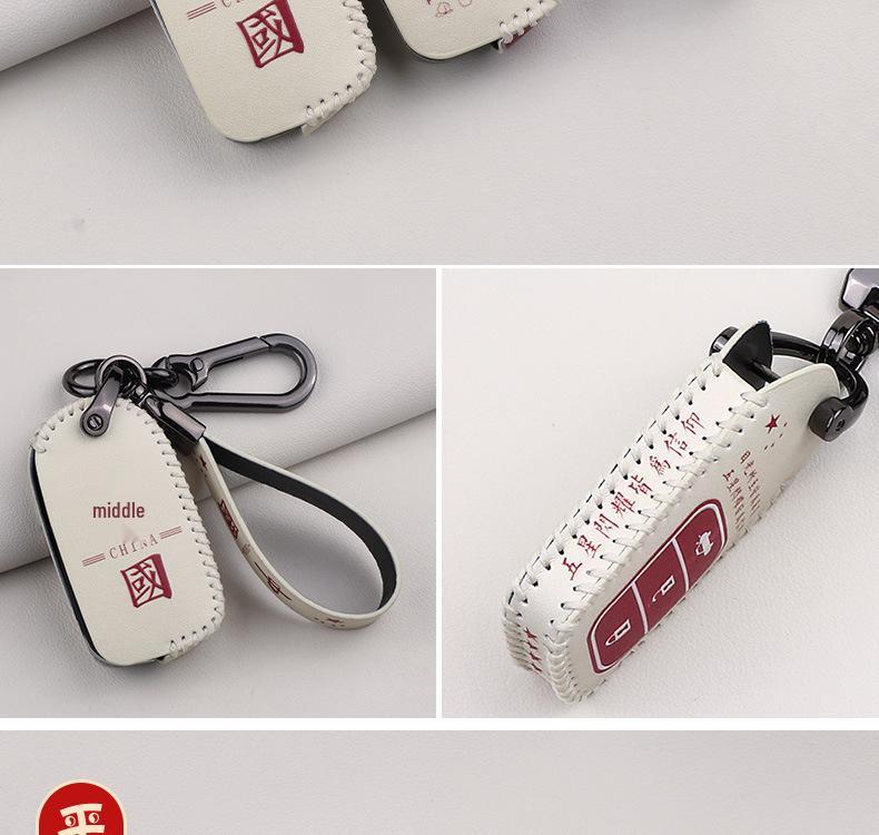 Cartoon Key Cover for Foton Times M3/H1H2H3, Xiangling M2M1, and Kangrui Trucks - Remote Control Modification Accessory