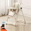Scaune – Scaune de masă pentru bebe și copii