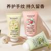 Yimiaosi Moisturizing Hand Cream For Dry Cracked Hands 30g
