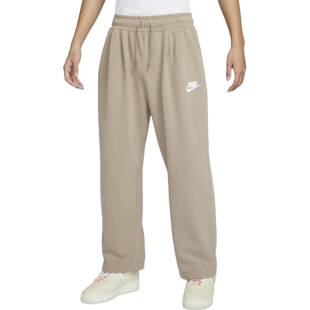 Nike Sportswear Knitted Sweatpants Men's Khaki HJ1477-247