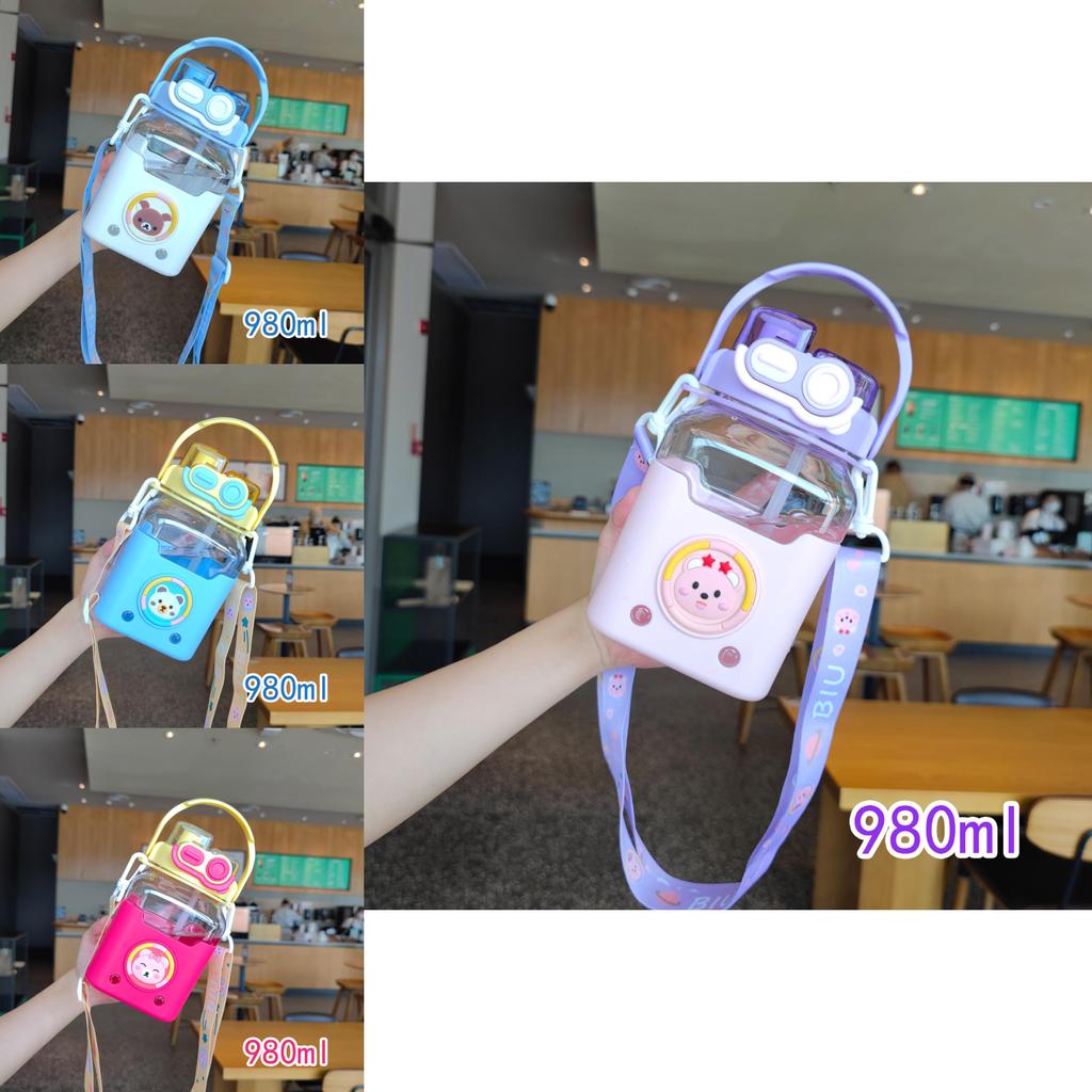 Cute Cartoon Children's New Square Straw Cup Portable With Strap High Value Student Water Bottle Large Capacity Wholesale 980ml