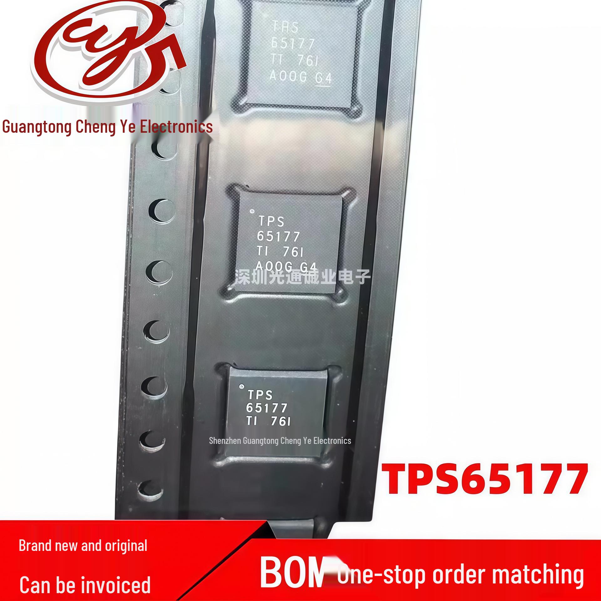 

New TPS65177RHAR QFN Power Management Chip IC TPS65177A