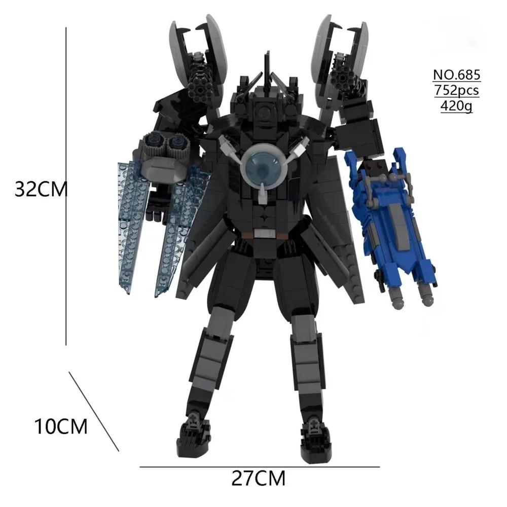 Skibidi Toilet Building Blocks Toy Titans Cameraman Speakerman Drillman TV Man Woman Camera Speaker Man G Drill Man Figure Toy