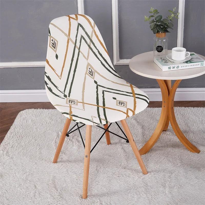 1/2/4/6Pc Shell Chair Cover Floral Printed Navidad Funda Silla Stretch Spandex Kitchen Dining Chair Covers Home Party Decor
