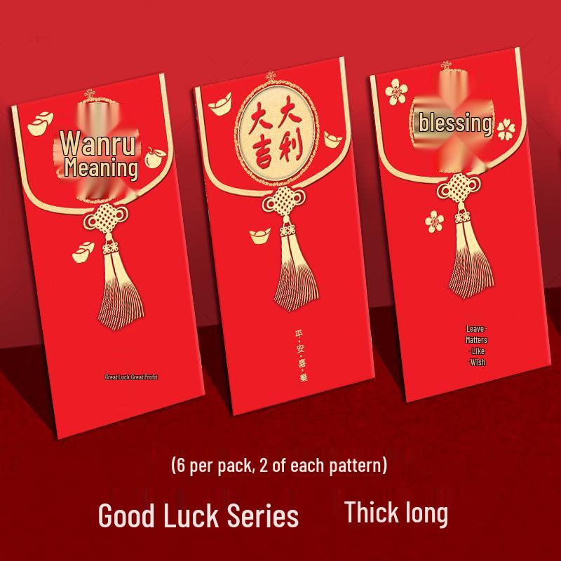 

2026 Year of the Horse Zodiac Red Envelope: Spring Festival Lucky Money Bag with Custom Logo Printing.