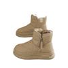 Harbin platform snow boots new winter velvet thickened warm cotton shoes