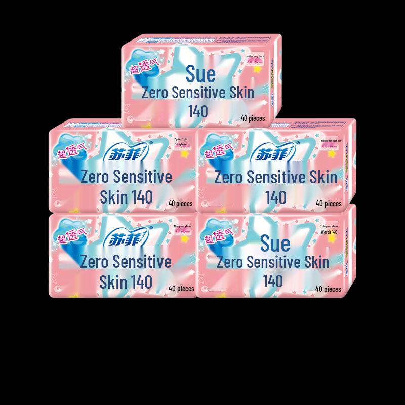 Sofy Daily Panty Liners for Sensitive Skin
