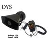 Air Horn 1 Set Car Siren Super Loud Universal 7 Sounds 12V Electric Auto Speaker Emergency Megaphone for Police