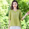 Women's Summer Large Size Loose Lightweight Short Sleeve Casual Office Short Sleeve T Shirt