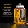 LISM Transparent Glass Infusion Bottle with Faucet