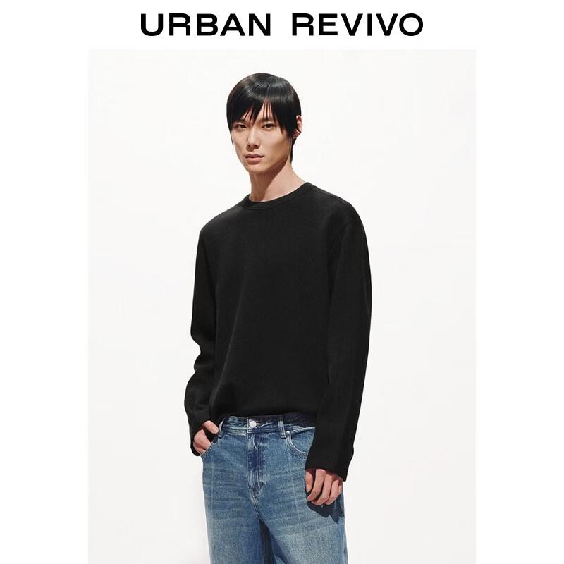UR Men's Round Neck Sweatshirt