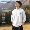 Jeanswest Men's Cartoon Cat Half-High Neck Sweater