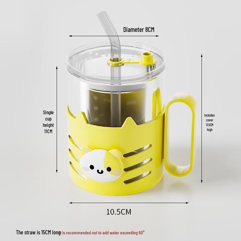 Shangqi Cartoon Glass Straw Cup