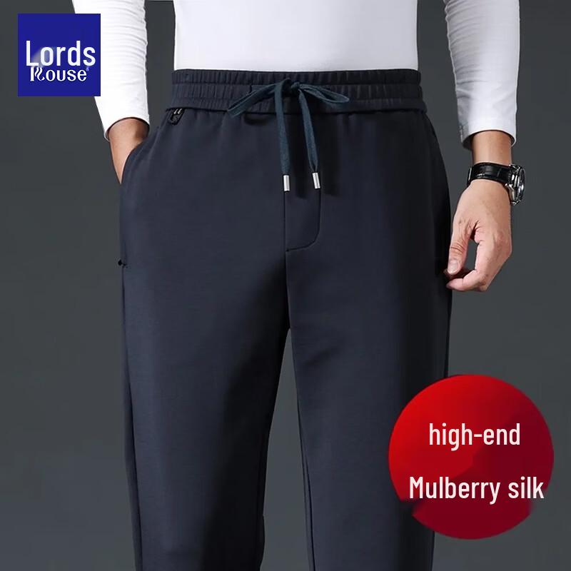 Lords Men's Premium Silk Blend Straight-Leg Casual Trousers