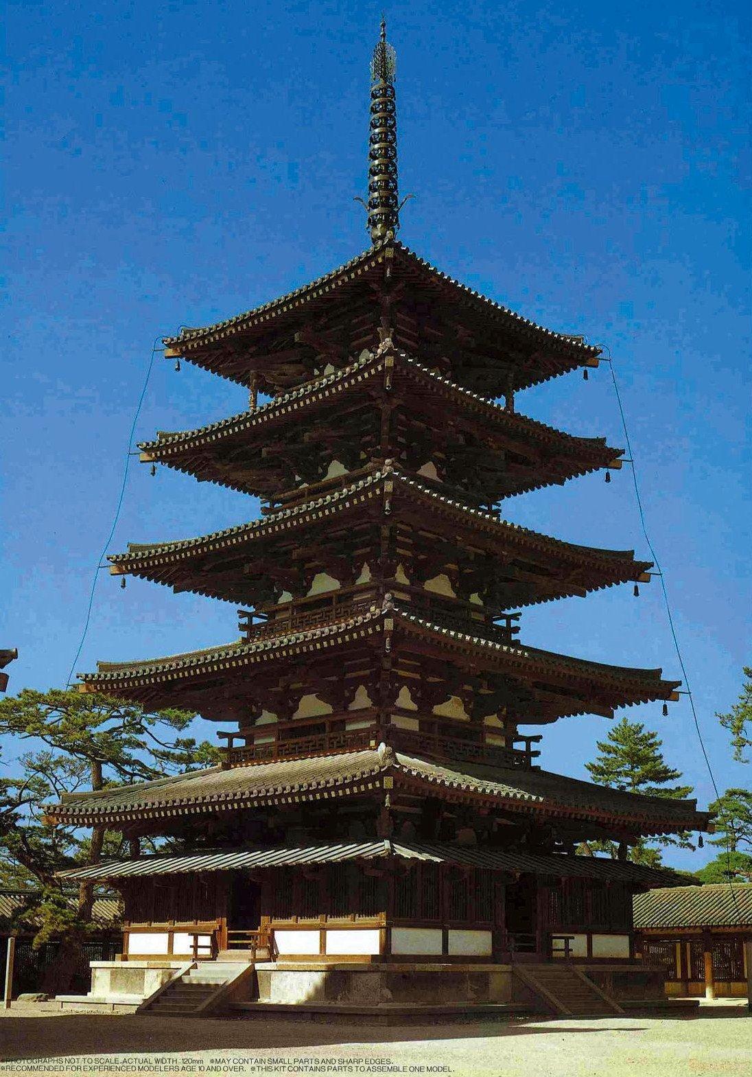 

Fujimi model Horyuji pagoda (FUJIMI) five-storied 1/150