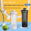 Automatic Self-Stirring Protein Shaker Cup