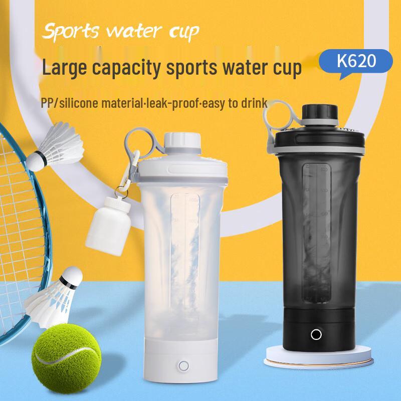 Automatic Self-Stirring Protein Shaker Cup
