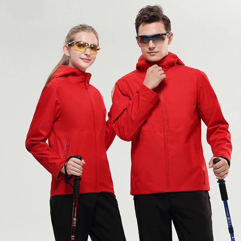Unisex Waterproof Summer Mountaineering Windbreaker - Custom Logo Available