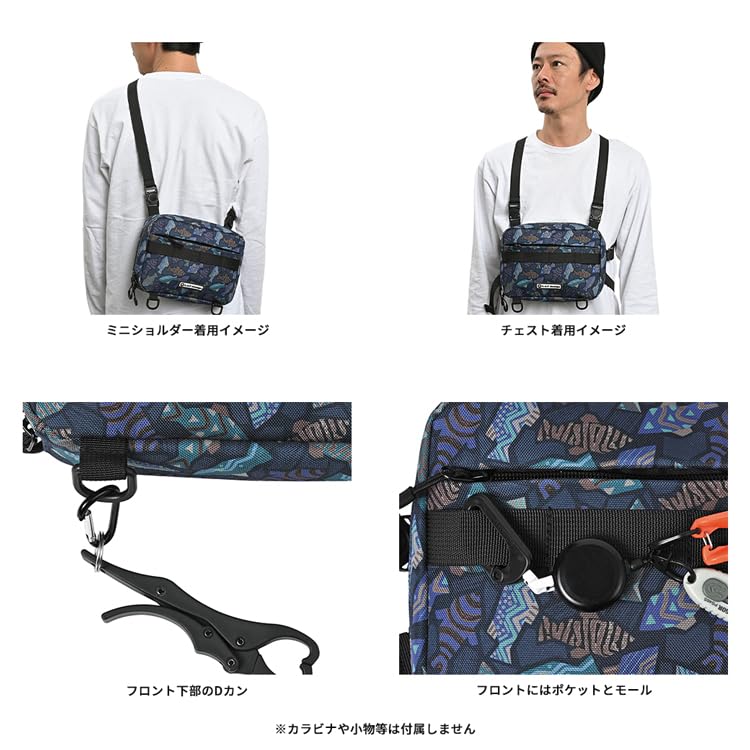 KiU 2-vägs Fiskebrystväska, Vattentät och Vattenavvisande, Unisex, Lämplig för Män och Kvinnor, Axelväska med Fickor, Vattentätt Blixtlås,