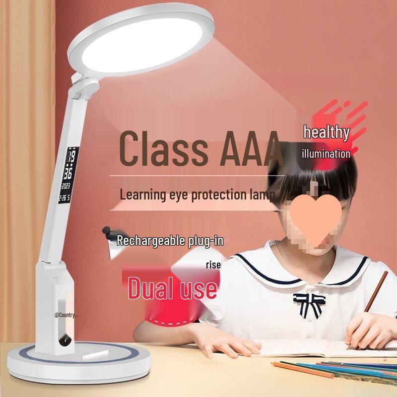 Rechargeable Eye-Protection Desk Lamp with Touch Control for Students