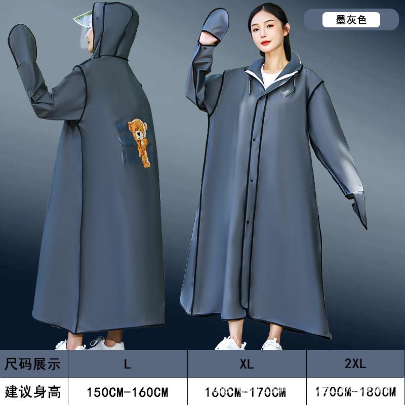N New Raincoat Female Electric Car Integrated Long Full Body Male Rainstorm Battery Car Riding Adult Single Poncho