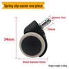 2-Inch Universal Swivel Chair Wheels - Office Chair Casters with Straight Ribbed Screw Threads, Computer Chair Rollers