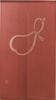 Flame-Retardant Japanese-Style Tapestry Curtain for Stores and Restaurants, 85cm Wide X 150cm Long, Room Divider, Privacy Screen, Half-Length Curtain,