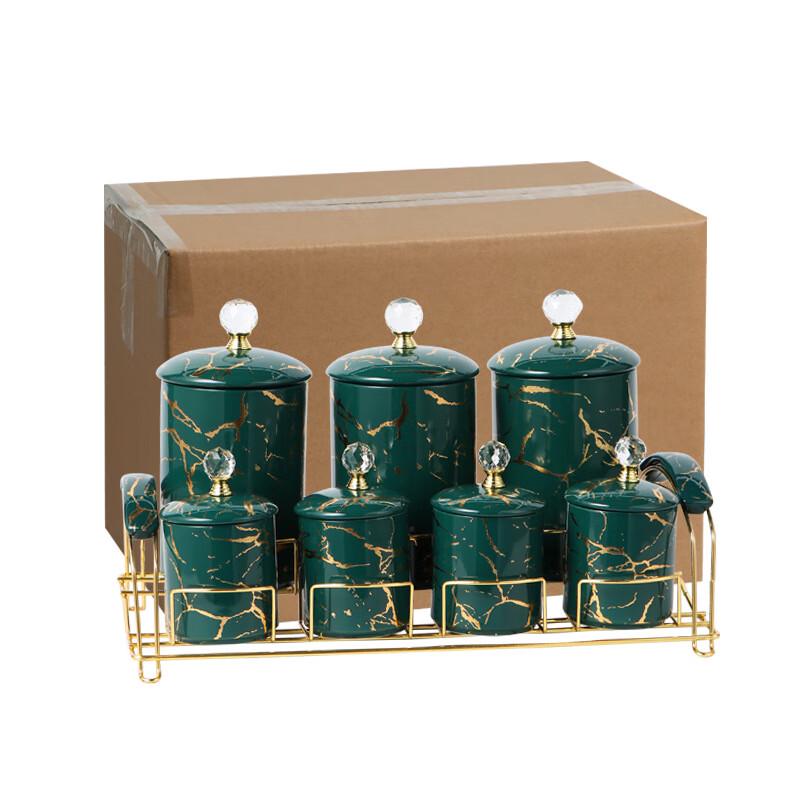 ZISIZ Ceramic Sealed Storage Jar