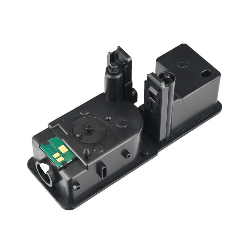 Zhiyin TK5233 Compatible Toner for Kyocera P5021 Series