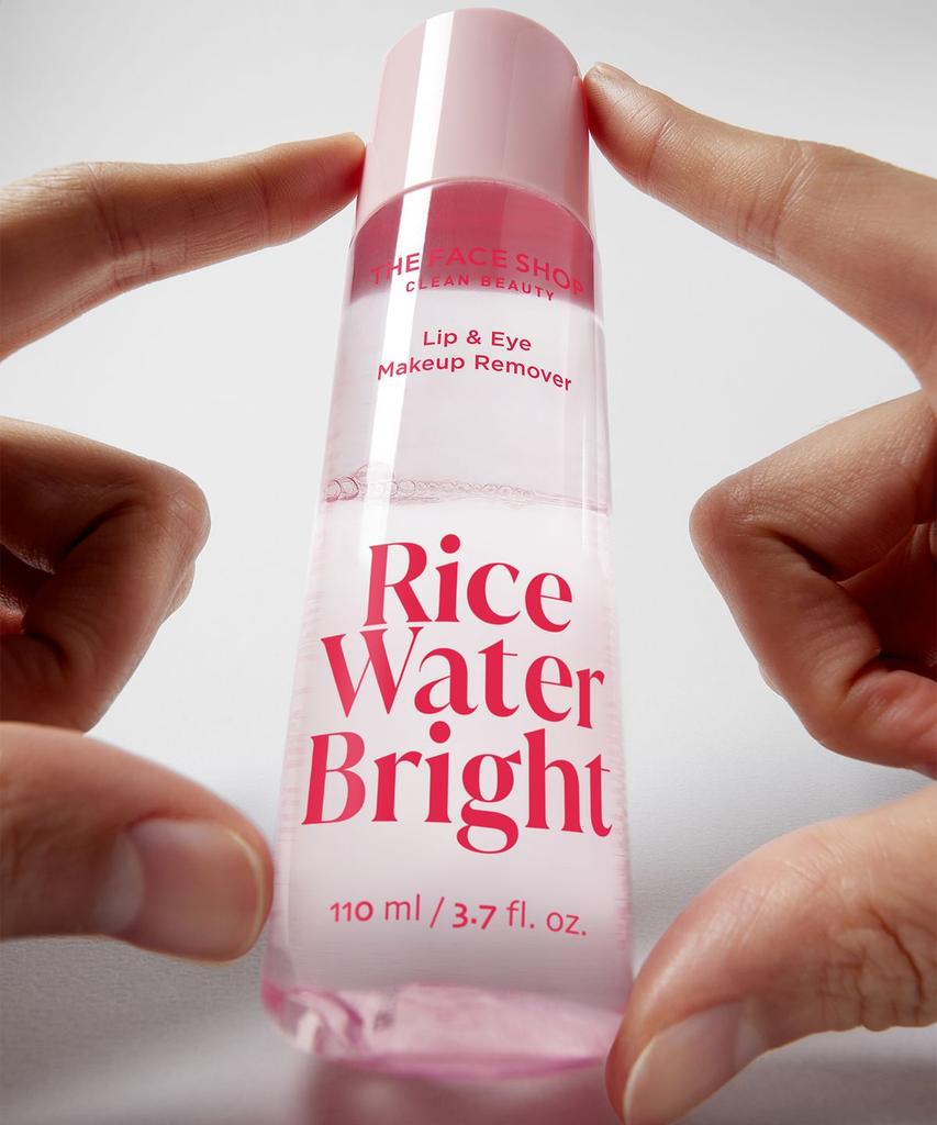 Migamsu Bright Lip & Eye Makeup Remover 110ml