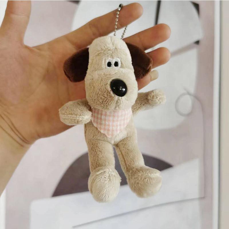 

Adorable Plush Dog Keychain Soft Stuffed Animal Bag Charm Cute Toy Gift 14cm