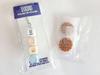 [USED] Puppym Keycaps Puppym KEYCAP Keyring Skzoo