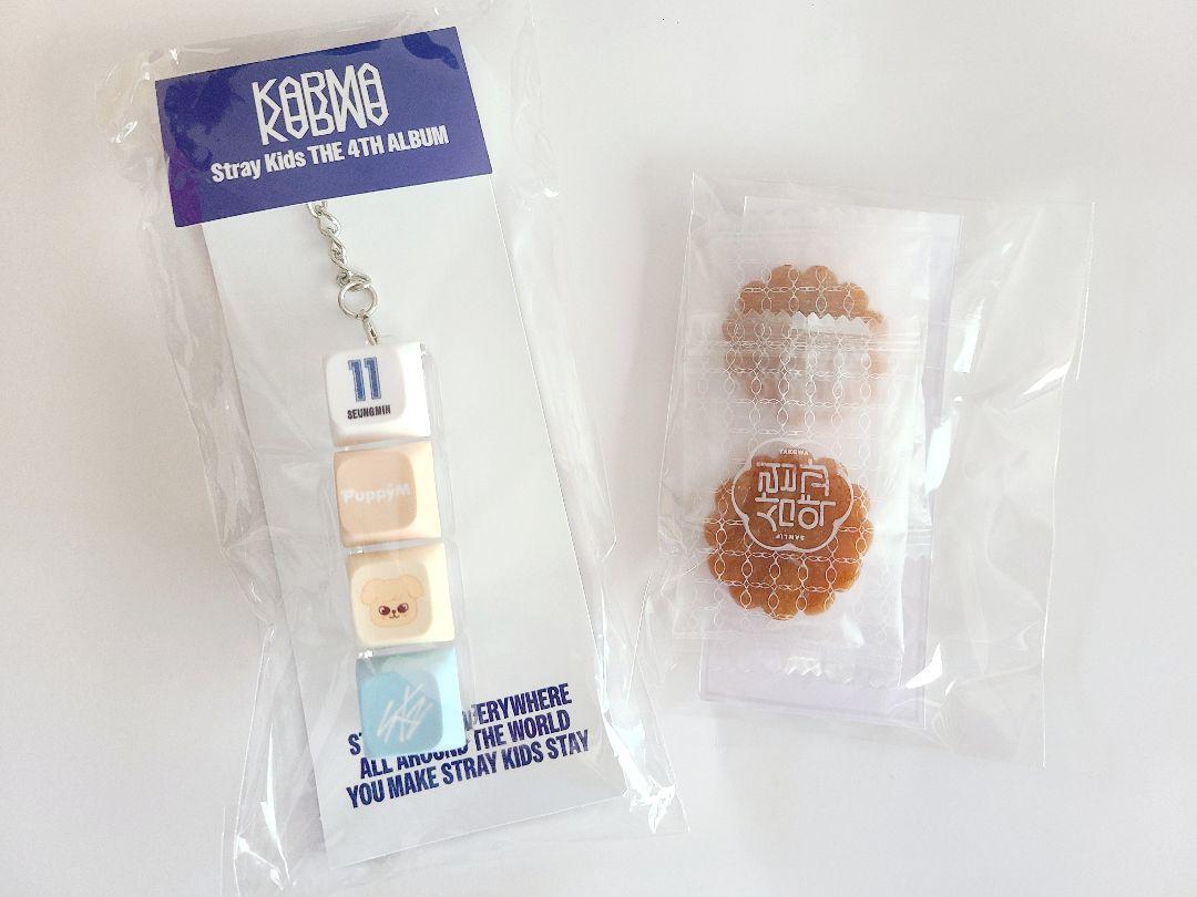 

[USED] Puppym Keycaps Puppym KEYCAP Keyring skzoo