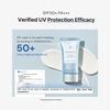 Thank You Farmer Sun Project Water Sun Cream SPF50+ PA+++ 50ml (1 / 2pcs)