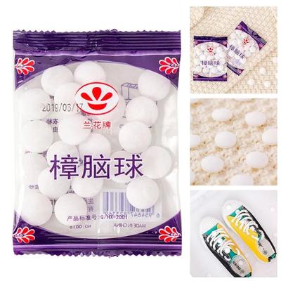 Household Mothballs -proof Pills Insect Balls For Drawers Storage Boxes Closets Toilet Deodorization Closet