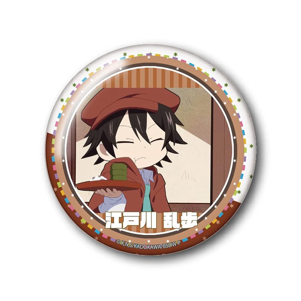 Bungo Stray Dogs Wan! Trading Large Can Badges, Box of 11