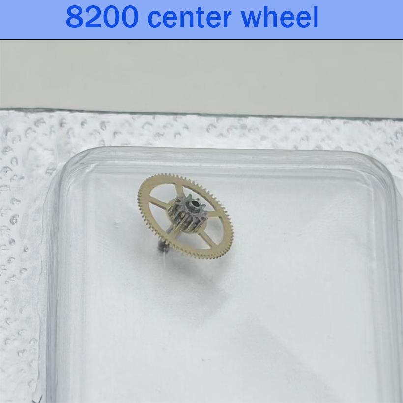 Аксессуары для часового механизма Подходят для механизма 8200 Двухколесный 8200 Центральное колесо Механические часы Запчасти для ремонта