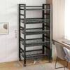 Kitchen Storage Rack for Cleaning Supplies and Organization