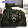 Roaring Bear Pattern Bedding Quilt Set  Home Decoration  Gift (1 * duvet cover + 2 * pillowcase  without core)