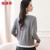 Hengyuanxiang Women's 100% Wool Color Block Cardigan