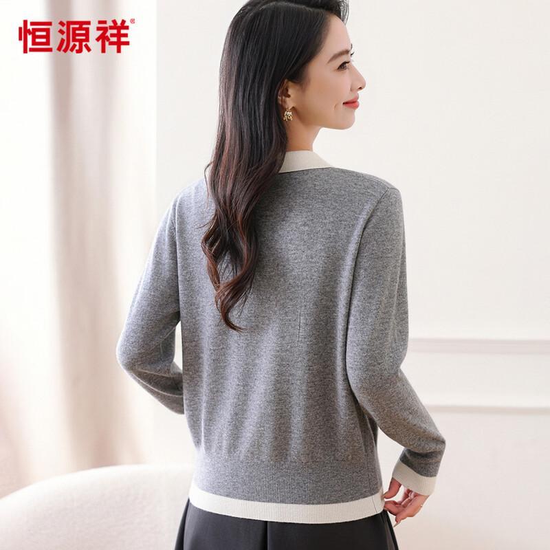 Hengyuanxiang Women's 100% Wool Color Block Cardigan