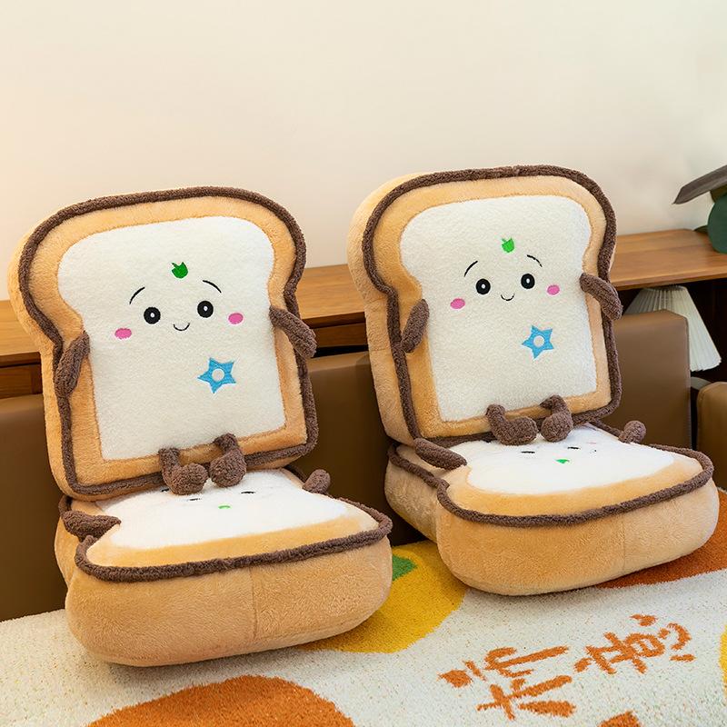 Creative Cute Toast Bread Pillow for Girls Sleeping Plush Toys Doll Office Artifact Sitting Cushion