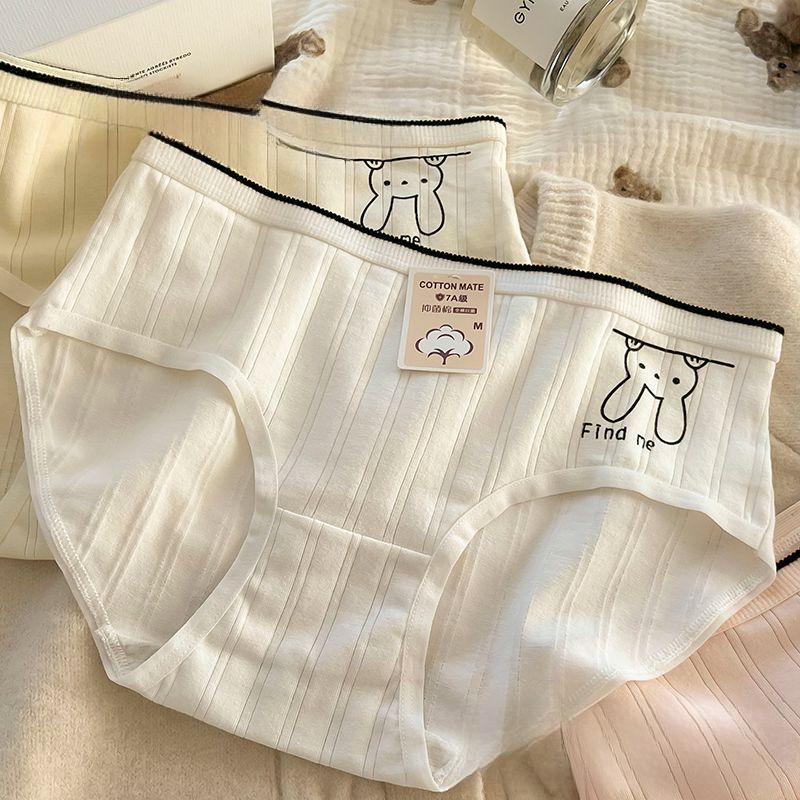 Cute Bunny Girl Panties Pure Cotton Antibacterial Triangle Women’s Panties