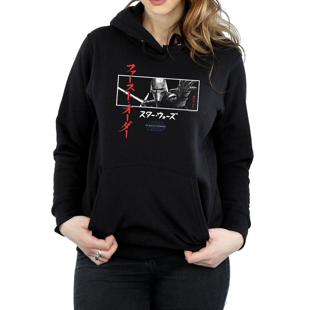 Star Wars: The Rise of Skywalker Womens/Ladies Star Wars The Rise Of Skywalker Kylo Ren Katakana Art Stripe Hoodie