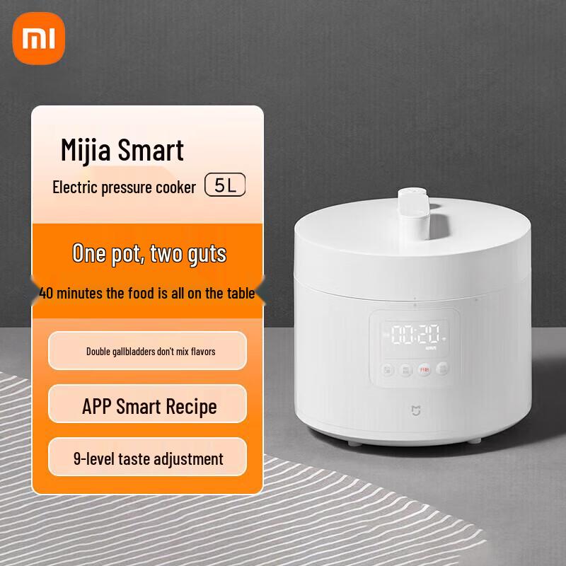 Xiaomi Smart Electric Pressure Cooker 5L CN plug (adapter included)