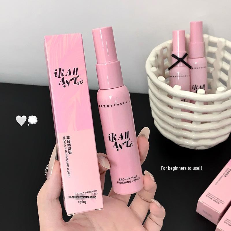 Kelandai Flyaway Tamer: Long-Lasting, Non-Greasy Anti-Frizz Styling Gel for Kids  Bangs.